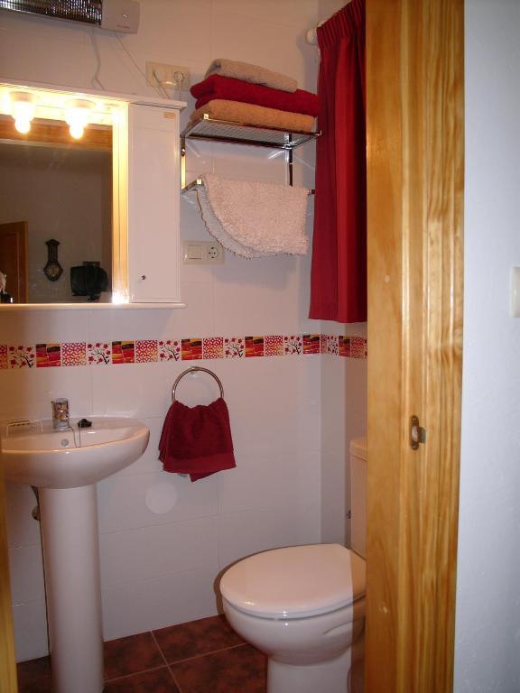 Cortijo Abedules Apartamento *